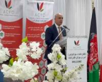 Ambassador Hassan Soroosh attended the inauguration of the Afghan-Canada Youth Council in Toronto