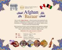 Afghan Bazaar, one-day event to mark the 107th Anniversary of the Restoration of Afghanistan's Independence