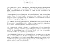 Statement of the Coordination Council of Diplomatic and Consular Missions of the Islamic Republic of Afghanistan on the Adoption of the United Nations Human Rights Council Resolution on the Situation of Human Rights in Afghanistan