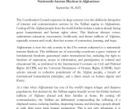 Statement of the Coordination Council of Diplomatic and Consular Missions of the Islamic Republic of Afghanistan Condemning Taliban’s Nationwide Internet Blackout in Afghanistan