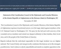 Statement of the Coordination Council of the Diplomatic and Consular Missions of the Islamic Republic of Afghanistan on the Heinous Attack in Washington, DC