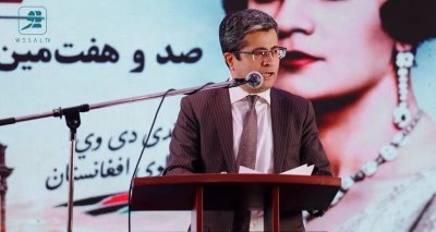 د افغانستان د خپلواکۍ د بېرته ترلاسه کولو ۱۰۷ کلیزه