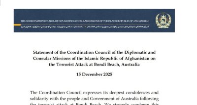 Statement on the Terrorist Attack at Bondi Beach, Australia