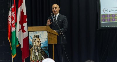 مراسم گرامیداشت سی ویکمین سالگرد شهادت شهید وحدت ملی افغانستان، استاد عبدالعلی مزاری