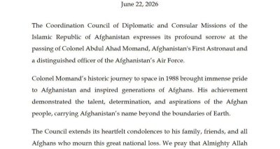 Statement by the Coordination Council of Diplomatic and Consular Missions of the Islamic Republic of Afghanistan on the Passing of Colonel Abdul Ahad Momand, Afghanistan's First Astronaut