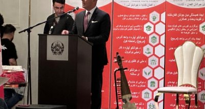 Ambassador Hassan Soroosh participated in an Eid celebration event organized by the Afghan Canadian Youth Council (ACYC) in Ottawa