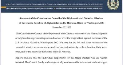Statement of the Coordination Council of the Diplomatic and Consular Missions of the Islamic Republic of Afghanistan on the Heinous Attack in Washington, DC