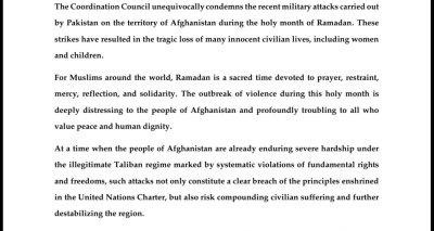 Statement by the Coordination Council of the Diplomatic and Consular Missions of the Islamic Republic of Afghanistan Condemning in the Strongest Terms the Recent Attacks by Pakistan on Afghanistan’s Territory