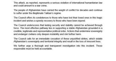 Statement of the Coordination Council of the Diplomatic and Consular Missions of the Islamic Republic of Afghanistan on Pakistan’s attack Against a Rehabilitation Center in Kabul, Afghanistan