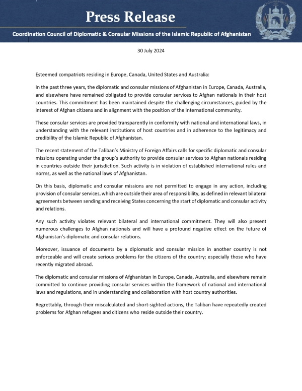 اعلامیه شورای هماهنگی نمایندگی های سیاسی و قونسلی جمهوری اسلامی افغانستان در رابطه به تداوم ارائه خدمات قونسلی