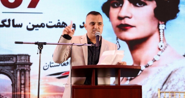 د افغانستان د خپلواکۍ د بېرته ترلاسه کولو ۱۰۷ کلیزه