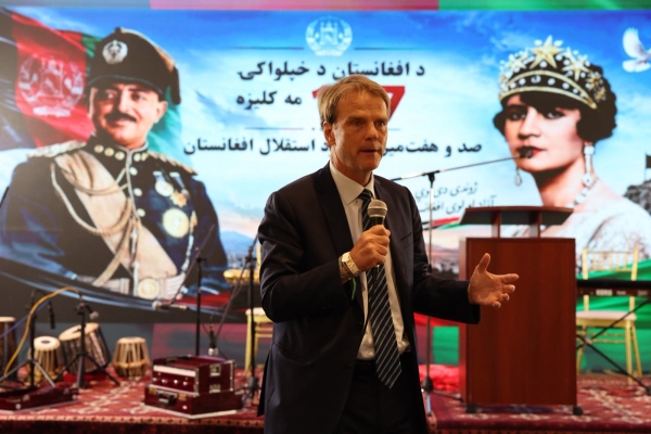 د افغانستان د خپلواکۍ د بېرته ترلاسه کولو ۱۰۷ کلیزه