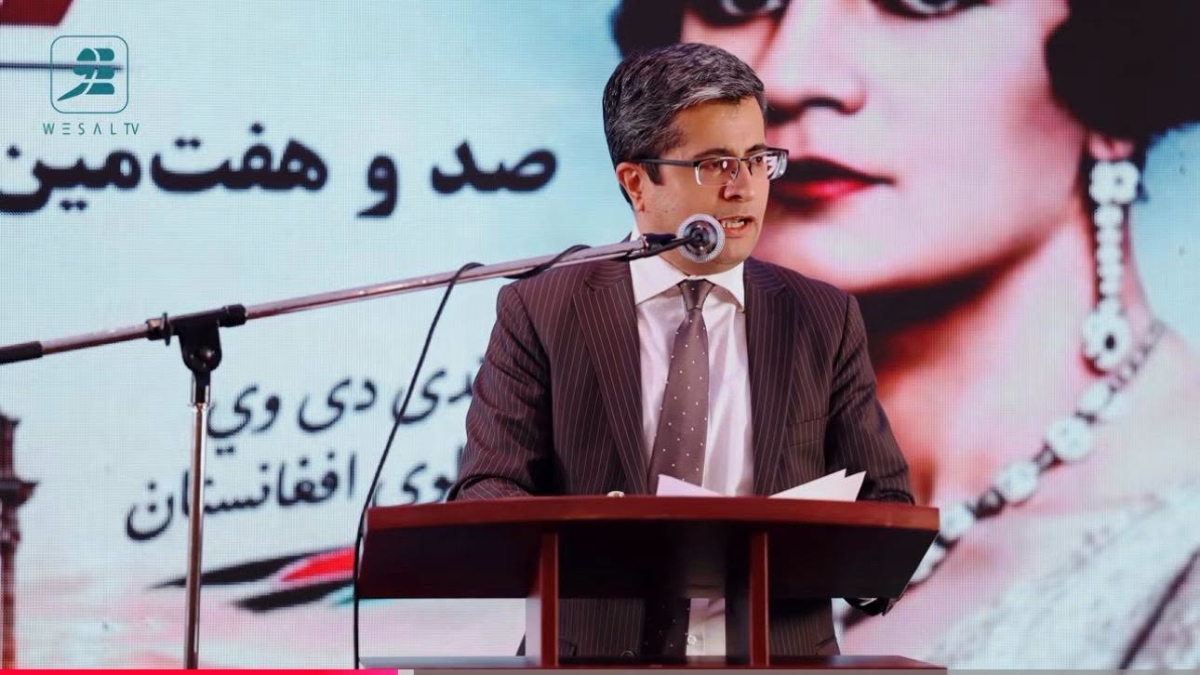 د افغانستان د خپلواکۍ د بېرته ترلاسه کولو ۱۰۷ کلیزه