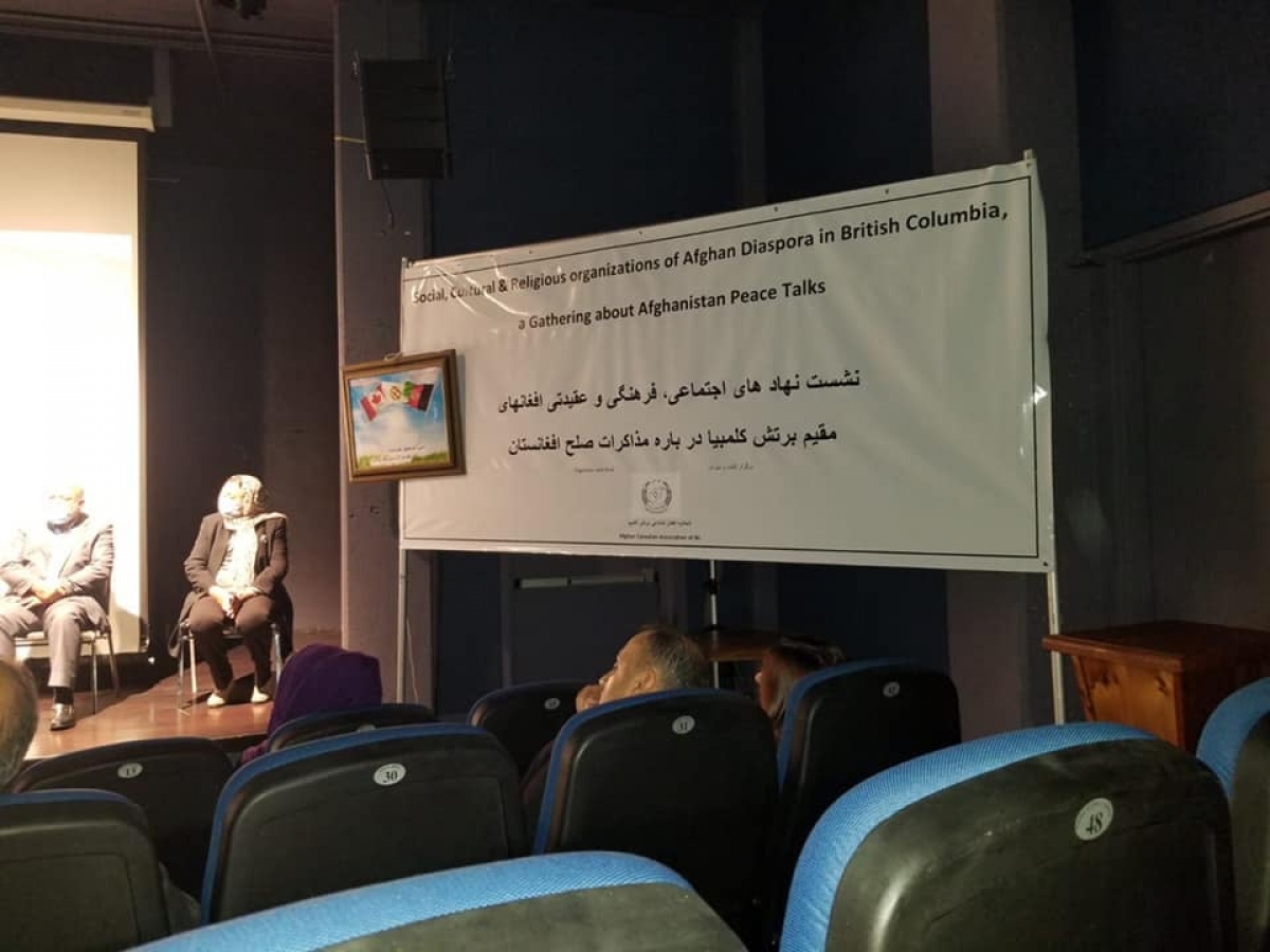 Afghan-Canadian Organizations in British Colombia Hold a Gathering to Discuss the Afghan Peace Process