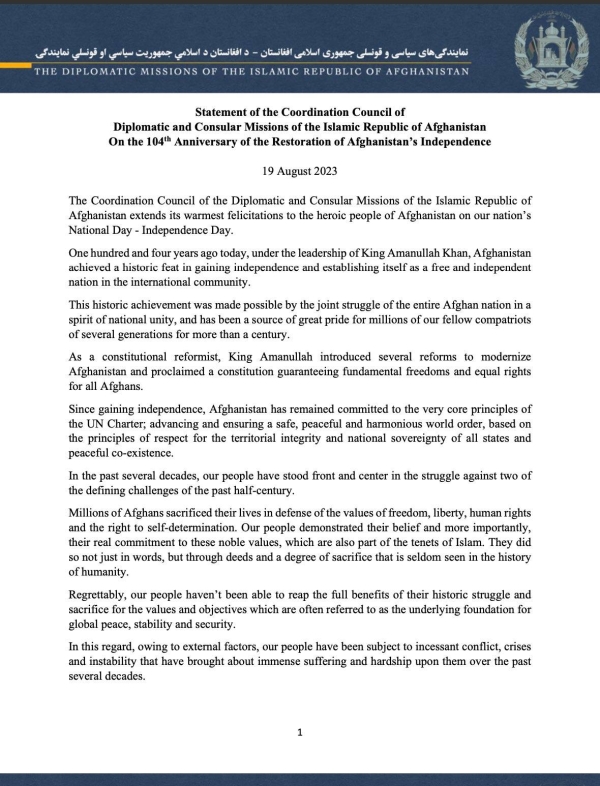 بیانیه شورای هماهنگی نمایندگی های دیپلوماتیک و قونسلی جمهوری اسلامی افغانستان به مناسبت صد و چهارمین سالگرد استرداد استقلال کشور