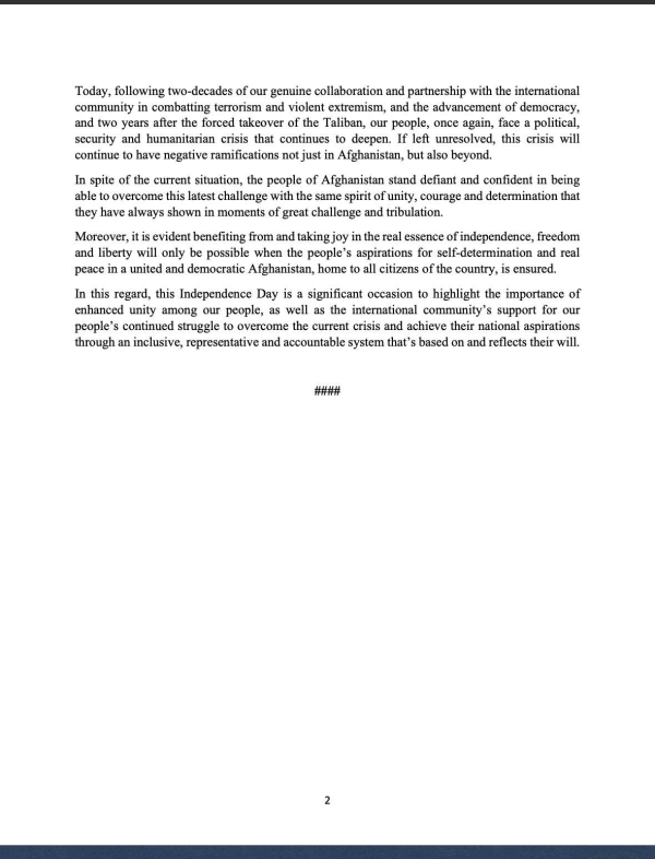بیانیه شورای هماهنگی نمایندگی های دیپلوماتیک و قونسلی جمهوری اسلامی افغانستان به مناسبت صد و چهارمین سالگرد استرداد استقلال کشور