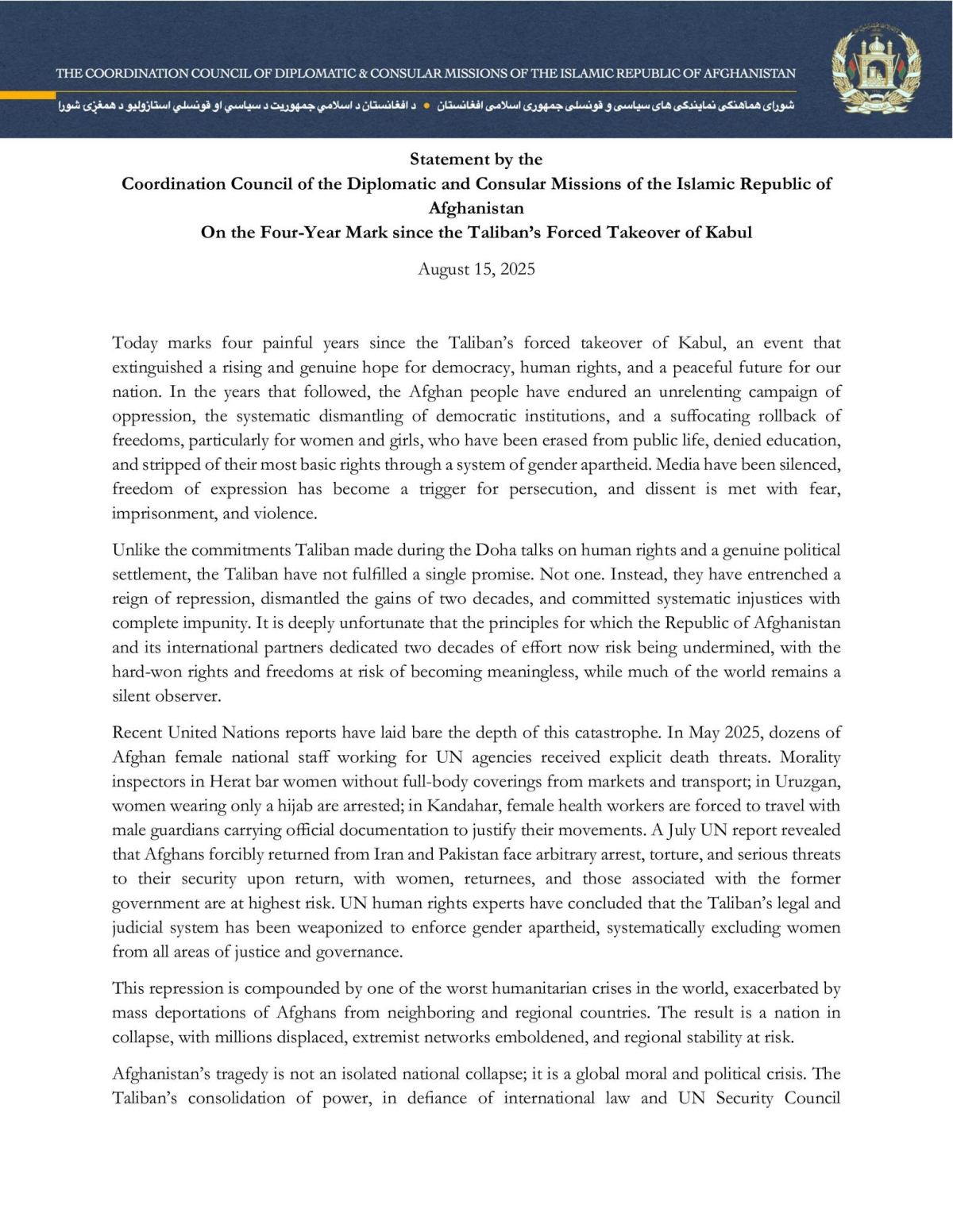Statement by the Coordination Council of the Diplomatic and Consular Missions of the Islamic Republic of Afghanistan on the Four-Year Mark since the Taliban’s Forced Takeover of Kabul