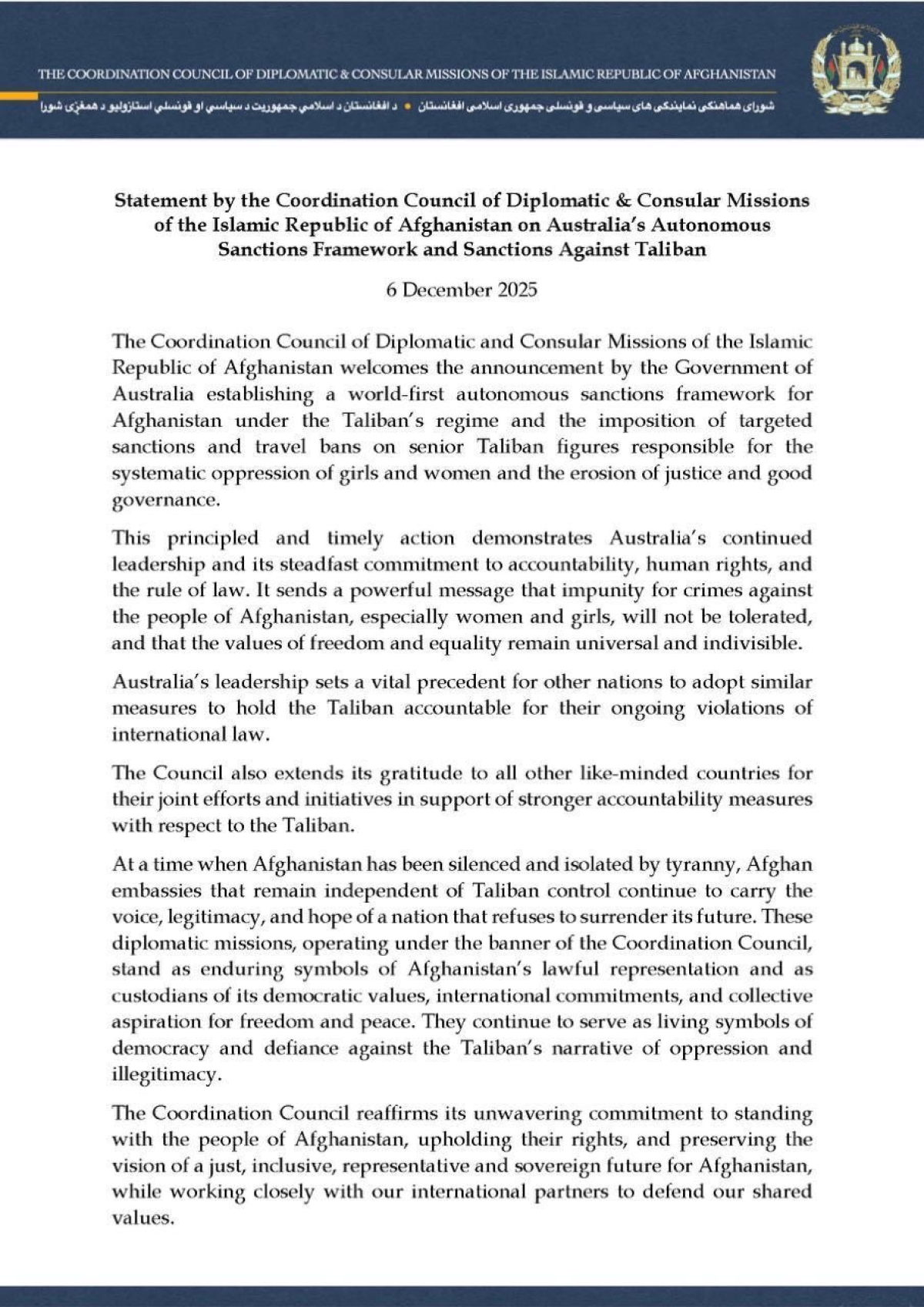 Statement by the Coordination Council of Diplomatic &amp; Consular Missions of the Islamic Republic of Afghanistan on Australia&rsquo;s Autonomous Sanctions Framework and Sanctions Against Taliban