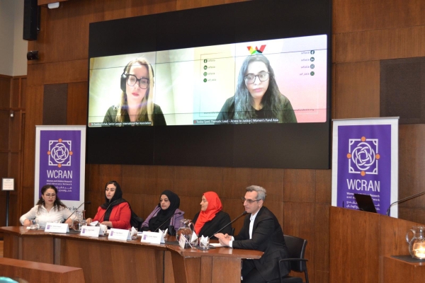 AMBASSADOR SOROOSH  PARTICIPATED IN &ldquo;Women&rsquo;s Access to Justice in Afghanistan,&rdquo; EVENT