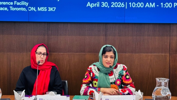 AMBASSADOR SOROOSH  PARTICIPATED IN &ldquo;Women&rsquo;s Access to Justice in Afghanistan,&rdquo; EVENT