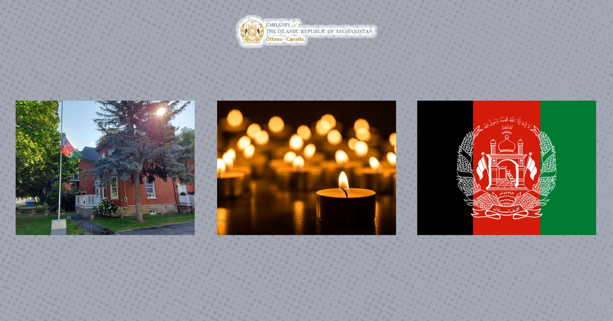 Condolence Message for the Families of the Victims of Recent Terrorist Attack in Kabul