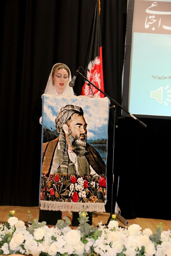 AMBASSADOR SOROOSH PARTICIPATED AND SPOKE AT THE 30TH ANNIVERSARY OF THE MARTYRDOM OF USTAD MAZARI