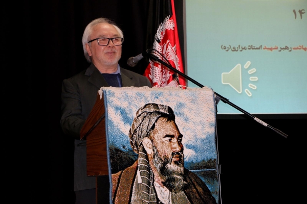 AMBASSADOR SOROOSH PARTICIPATED AND SPOKE AT THE 30TH ANNIVERSARY OF THE MARTYRDOM OF USTAD MAZARI