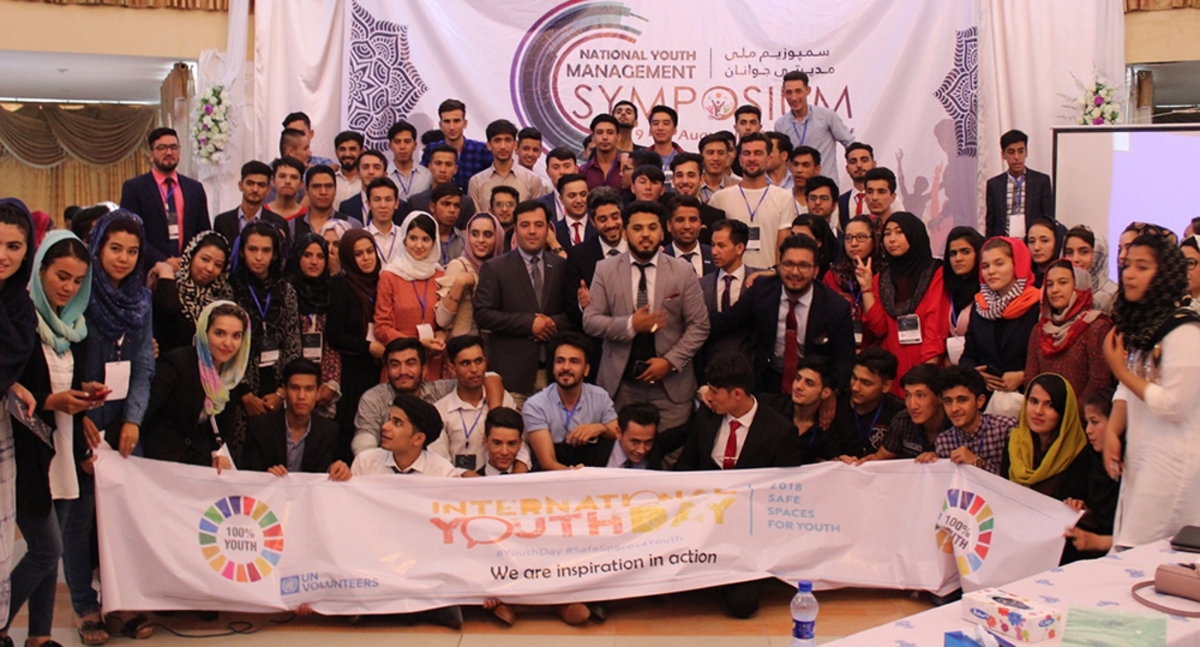 Happy International Youth Day 2020!