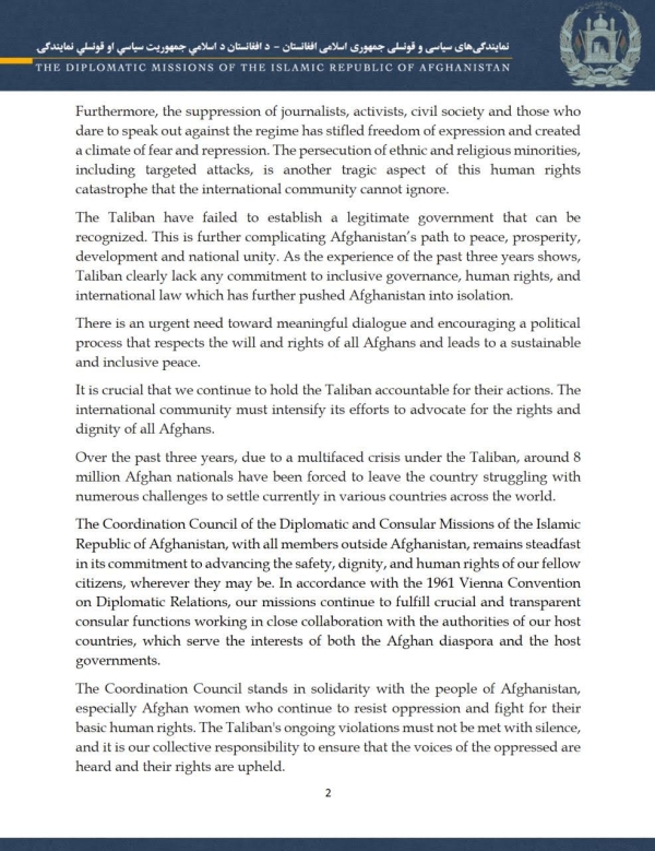 STATEMENT OF THE COORDINATION COUNCIL OF DIPLOMATIC AND CONSULAR MISSIONS OF THE ISLAMIC REPUBLIC OF AFGHANISTAN