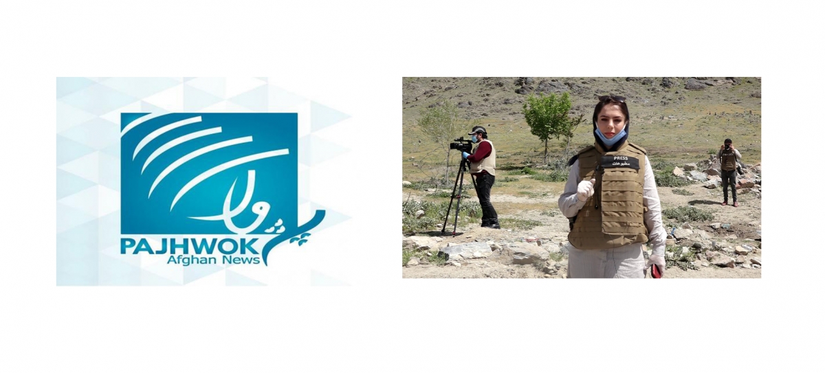 An Afghan Female Journalist and an Afghan News Agency Are Recognized as “Information Heroes”
