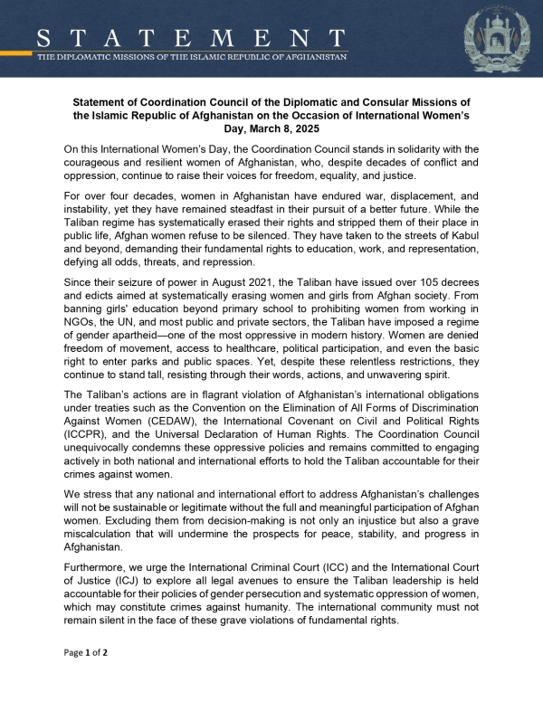 STATEMENT OF THE COOPERATION COUNCIL OF THE DIPLOMATIC AND CONSULAR MISSIONS OF THE ISLAMIC REPUBLIC OF AFGHANISTAN ON THE OCCATION OF INTERNATIONAL WOMEN'S DAY