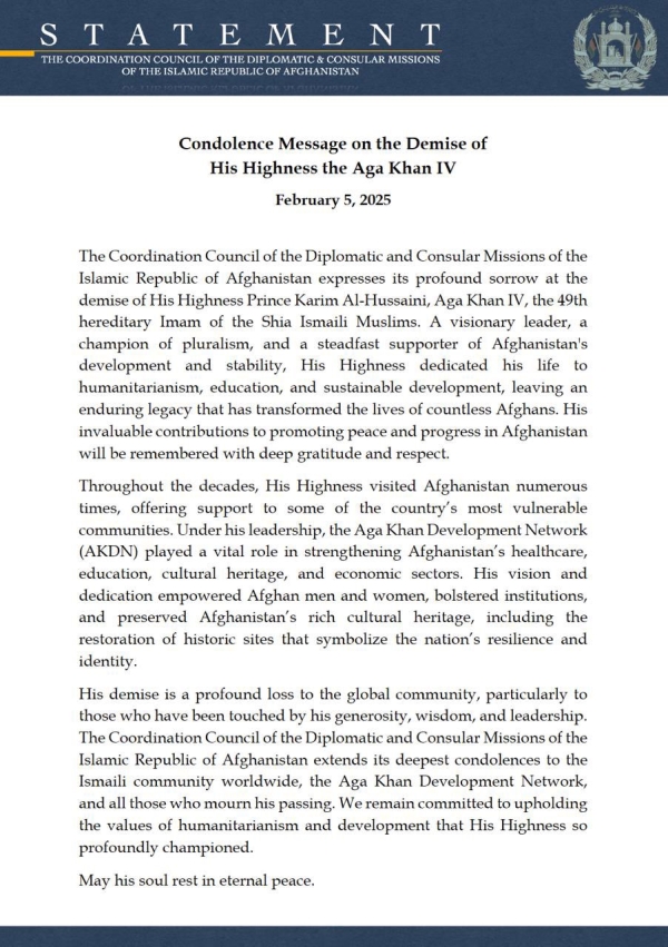 Message of Condolence by the Coordination Council of the Diplomatic and Consular Missions of the Islamic Republic of Afghanistan on the Passing of His Highness the Aga Khan IV