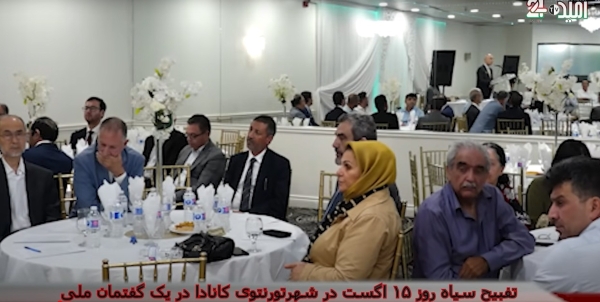 Ambassador Hassan Soroosh participated and spoke at an event which was organized by the Toronto-based Afghan community