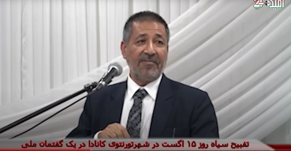 Ambassador Hassan Soroosh participated and spoke at an event which was organized by the Toronto-based Afghan community