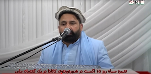 Ambassador Hassan Soroosh participated and spoke at an event which was organized by the Toronto-based Afghan community