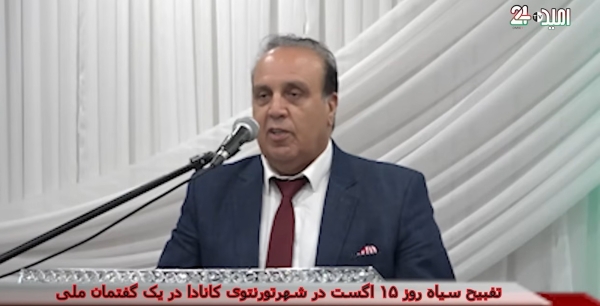 Ambassador Hassan Soroosh participated and spoke at an event which was organized by the Toronto-based Afghan community