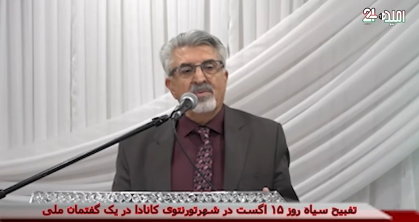 Ambassador Hassan Soroosh participated and spoke at an event which was organized by the Toronto-based Afghan community