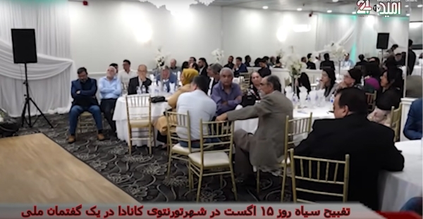 Ambassador Hassan Soroosh participated and spoke at an event which was organized by the Toronto-based Afghan community