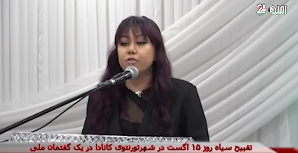 Ambassador Hassan Soroosh participated and spoke at an event which was organized by the Toronto-based Afghan community