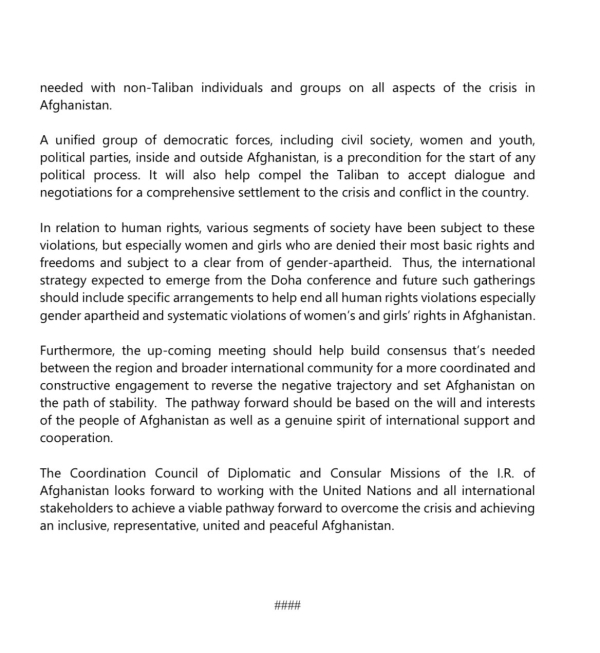 STATEMENT OF THE COORDINATION COUNCIL OF THE DIPLOMATIC AND CONSULAR MISSIONS OF THE ISLAMIC REPUBLIC OF AFGHANISTAN ON THE UN MEETING ON AFGHANISTAN IN DOHA (18-19 February 2024)
