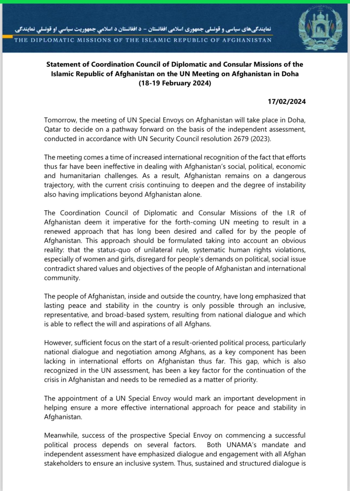 STATEMENT OF THE COORDINATION COUNCIL OF THE DIPLOMATIC AND CONSULAR MISSIONS OF THE ISLAMIC REPUBLIC OF AFGHANISTAN ON THE UN MEETING ON AFGHANISTAN IN DOHA (18-19 February 2024)