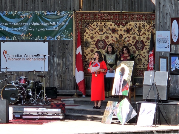 AFGHANISTAN CULTURAL FESTIVAL TITLED &ldquo;A PROMENADE IN THE MEADOWS&rdquo;