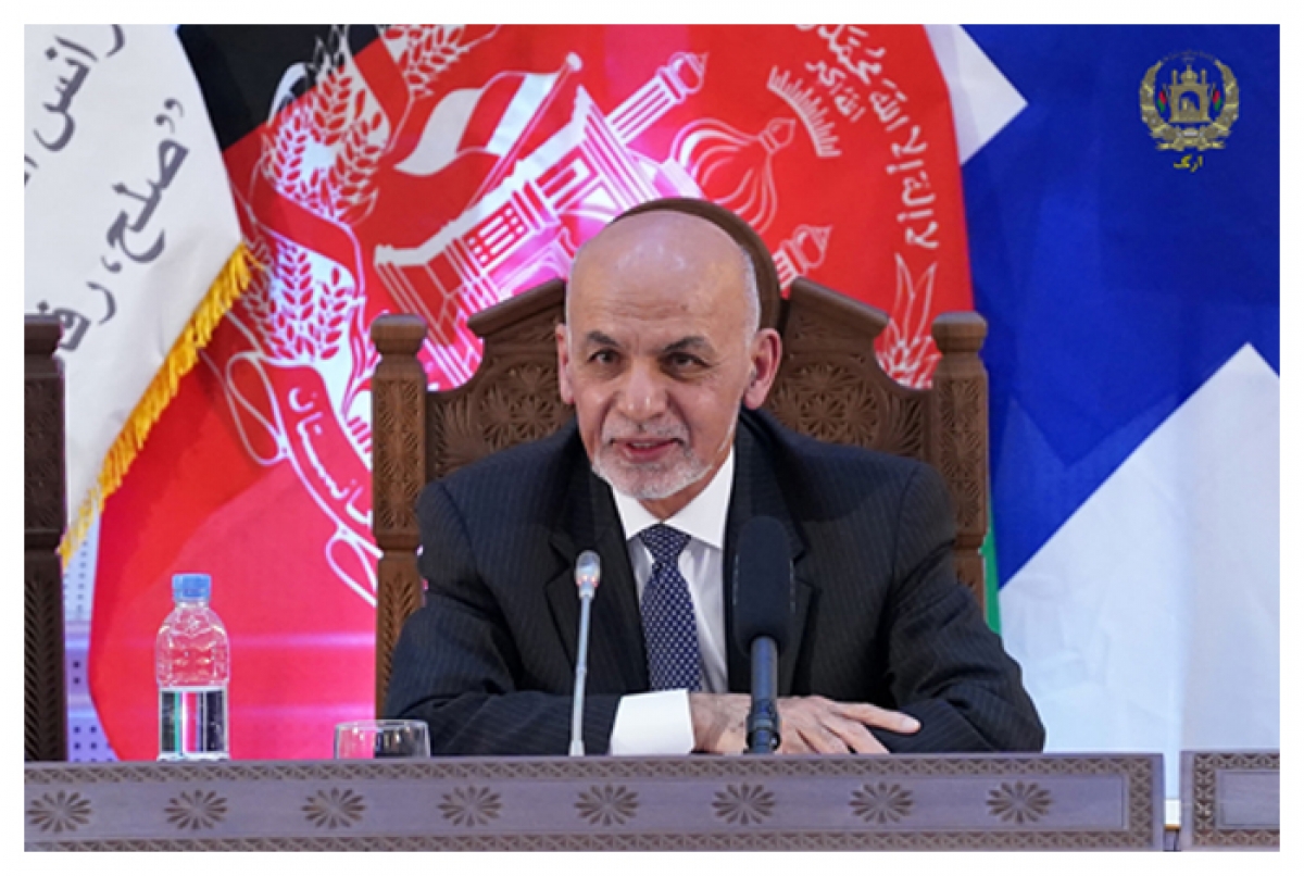 President Ashraf Ghani&#039;s Keynote Speech at the 2020 Afghanistan Conference, Geneva