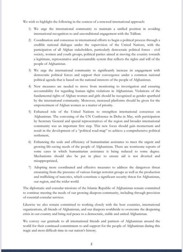 STATEMENT OF THE COORDINATION COUNCIL OF THE DIPLOMATIC AND CONSULAR MISSIONS OF THE ISLAMIC REPUBLIC OF AFGHANISTAN ON THE TWO-YEAR MARK SINCE THE TALIBAN'S FORCED TAKEOVER OF AFGHANISTAN