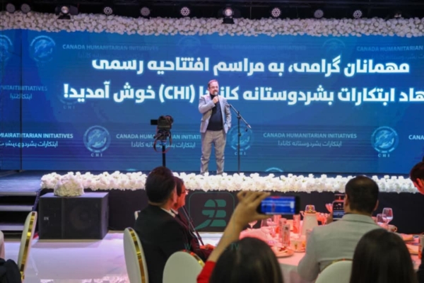 AMBASSADOR SOROOSH PARTICIPATED IN AN EVENT HELD IN TORONTO TO INAUGURATE THE CANADA HUMANITARIAN INITIATIVE (CHI)