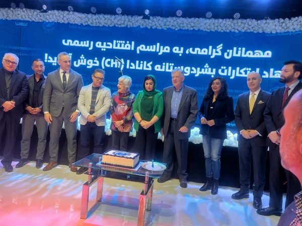 AMBASSADOR SOROOSH PARTICIPATED IN AN EVENT HELD IN TORONTO TO INAUGURATE THE CANADA HUMANITARIAN INITIATIVE (CHI)