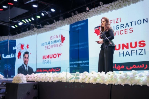 AMBASSADOR SOROOSH PARTICIPATED IN AN EVENT HELD IN TORONTO TO INAUGURATE THE CANADA HUMANITARIAN INITIATIVE (CHI)