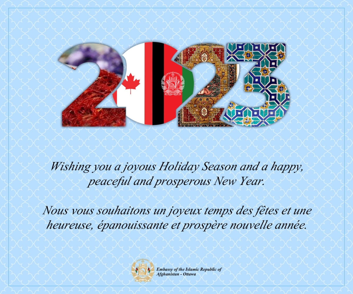 WISHING YOU A JOYOUS HOLIDAY SEASON AND A HAPPY, PEACEFUL AND PROSPEROUS NEW YEAR