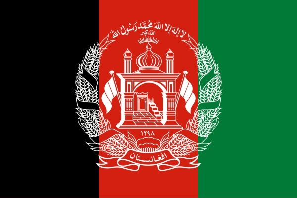 Flag Raising Ceremony to mark the 106th Anniversary of the Restoration of Afghanistan’s Independence and to stand in solidarity with the courageous women and girls of Afghanistan