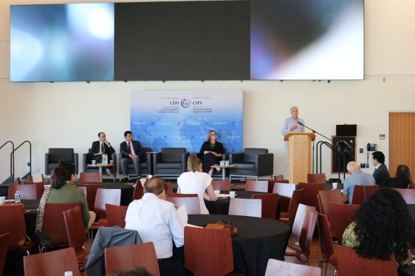 &ldquo;Conference on Afghanistan: Changing the Approach and Reversing the Trajectory&rdquo;